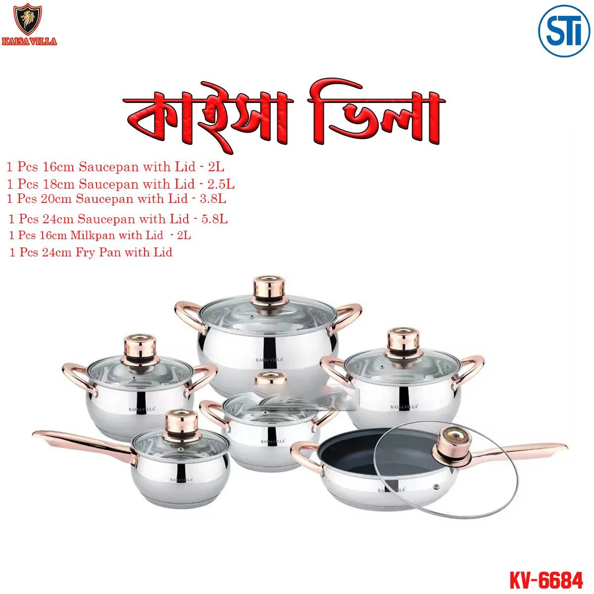 6 Pcs Kaisa Villa Stainless Steel Cookware Set with Lid KV-6684
