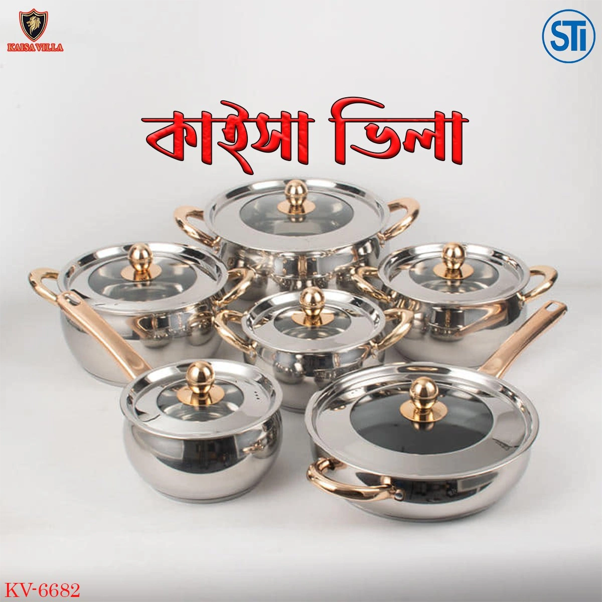 Kaisa Villa KV-6682 KV-6683 Stainless Steel High Quality Non-Stick Cookware Set 12pcs s Cooking Pots Non-Stick