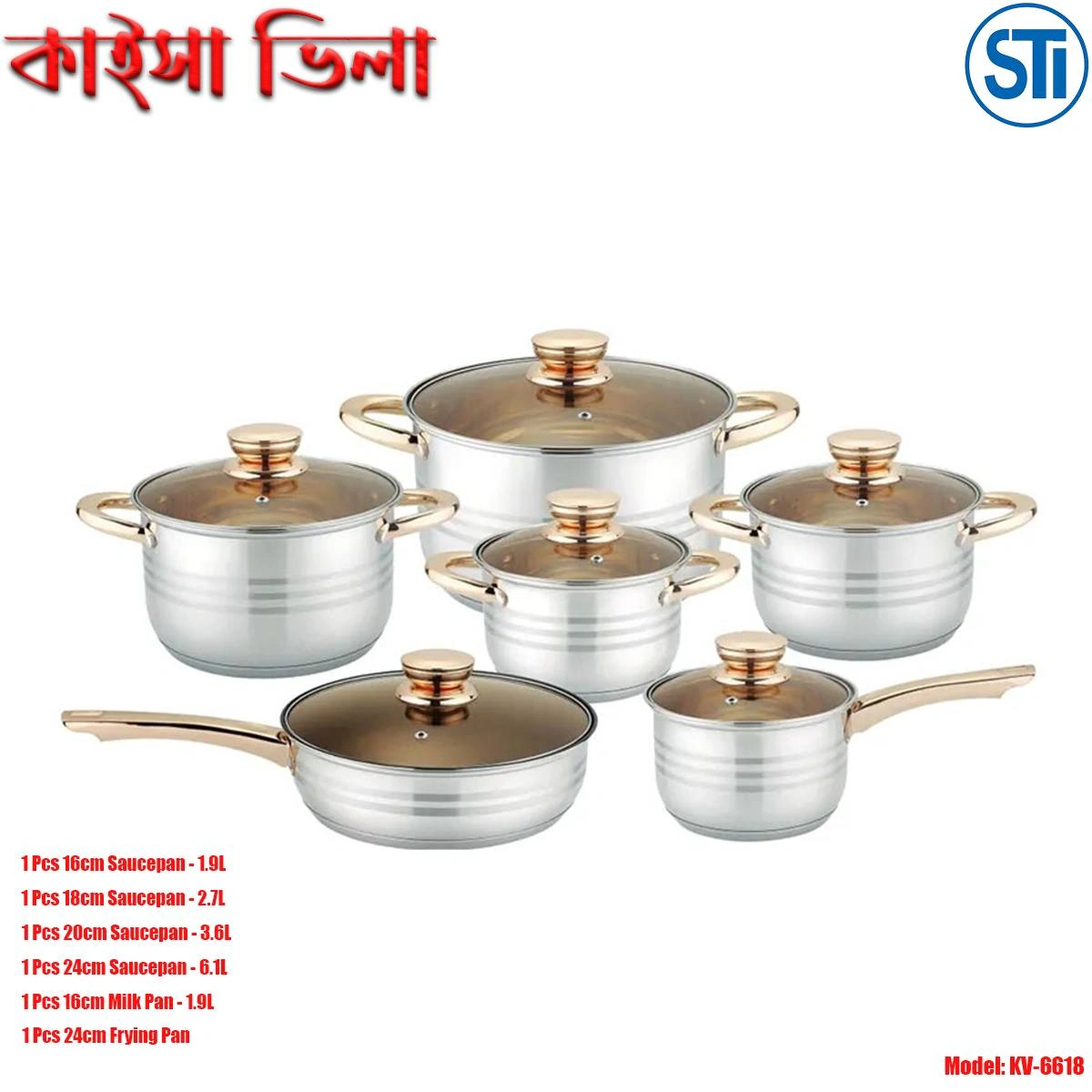 6 Pcs Kaisa Villa Stainless Steel Cookware Set with Lid KV-6618